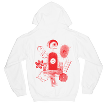 Load image into Gallery viewer, Portal White Hoodie